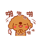 Red Poodle GA-BI（個別スタンプ：17）