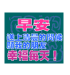 green words（個別スタンプ：13）