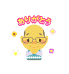 ばっしースタンプ（個別スタンプ：3）