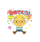 ばっしースタンプ（個別スタンプ：5）
