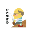 ばっしースタンプ（個別スタンプ：10）
