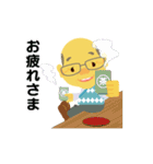 ばっしースタンプ（個別スタンプ：11）