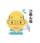 ばっしースタンプ（個別スタンプ：12）