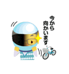 ばっしースタンプ（個別スタンプ：14）