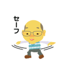 ばっしースタンプ（個別スタンプ：18）