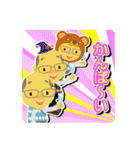 ばっしースタンプ（個別スタンプ：39）