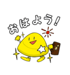 カイちゃんスタンプ（個別スタンプ：1）