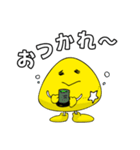 カイちゃんスタンプ（個別スタンプ：3）