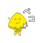 カイちゃんスタンプ（個別スタンプ：5）