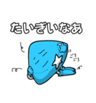 カイちゃんスタンプ（個別スタンプ：29）