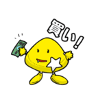 カイちゃんスタンプ（個別スタンプ：30）