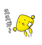カイちゃんスタンプ（個別スタンプ：31）