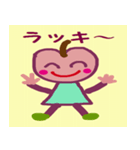 apple chan（個別スタンプ：1）