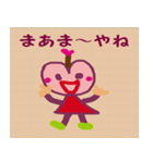 apple chan（個別スタンプ：8）