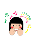 saruko life（個別スタンプ：1）