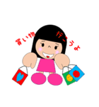 saruko life（個別スタンプ：3）