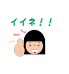 saruko life（個別スタンプ：4）