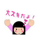 saruko life（個別スタンプ：5）