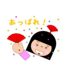 saruko life（個別スタンプ：7）
