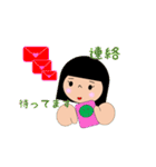 saruko life（個別スタンプ：8）