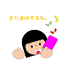 saruko life（個別スタンプ：11）