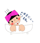 saruko life（個別スタンプ：12）