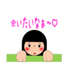 saruko life（個別スタンプ：13）