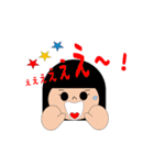 saruko life（個別スタンプ：15）