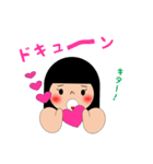 saruko life（個別スタンプ：18）