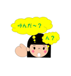 saruko life（個別スタンプ：21）