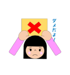 saruko life（個別スタンプ：22）