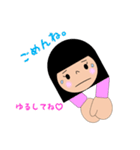 saruko life（個別スタンプ：24）