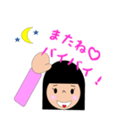 saruko life（個別スタンプ：25）