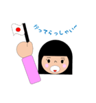 saruko life（個別スタンプ：26）