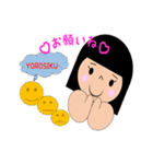 saruko life（個別スタンプ：27）