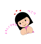 saruko life（個別スタンプ：28）