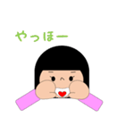 saruko life（個別スタンプ：33）