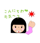 saruko life（個別スタンプ：34）