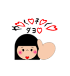 saruko life（個別スタンプ：40）