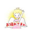 天然お茶目な天使のハピピスちゃん（個別スタンプ：4）