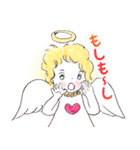 天然お茶目な天使のハピピスちゃん（個別スタンプ：7）