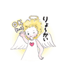 天然お茶目な天使のハピピスちゃん（個別スタンプ：14）