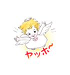 天然お茶目な天使のハピピスちゃん（個別スタンプ：16）