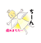 天然お茶目な天使のハピピスちゃん（個別スタンプ：22）