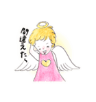 天然お茶目な天使のハピピスちゃん（個別スタンプ：27）
