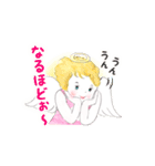 天然お茶目な天使のハピピスちゃん（個別スタンプ：28）