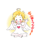 天然お茶目な天使のハピピスちゃん（個別スタンプ：31）