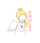 天然お茶目な天使のハピピスちゃん（個別スタンプ：32）