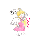 天然お茶目な天使のハピピスちゃん（個別スタンプ：34）