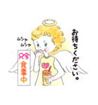 天然お茶目な天使のハピピスちゃん（個別スタンプ：35）